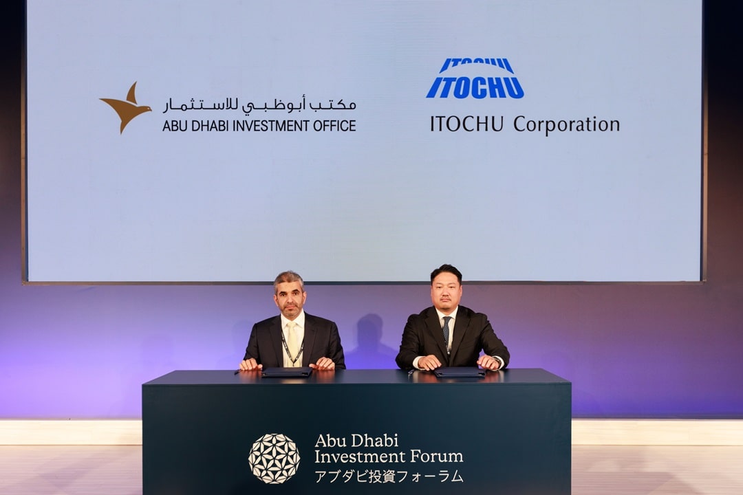 20250512_ADIO_ITOCHU