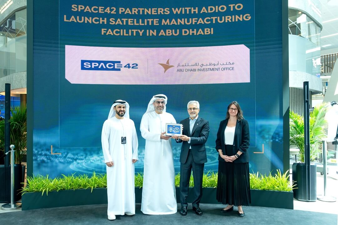 ADIOSPACE42المجموعة1